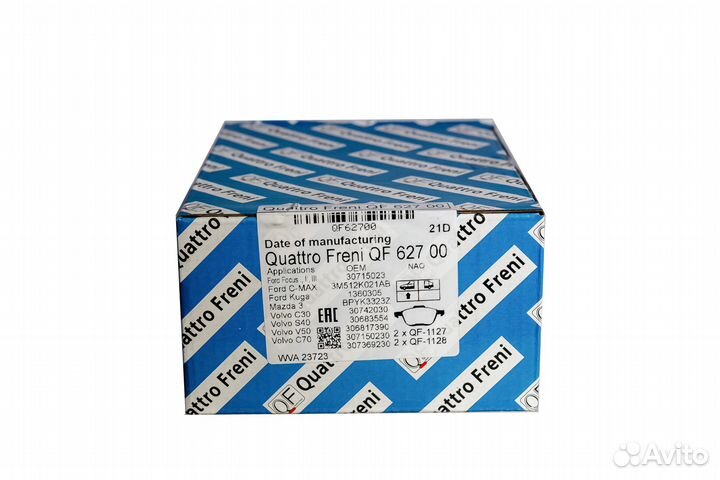 Тормозные колодки передние Quattro Freni QF62700