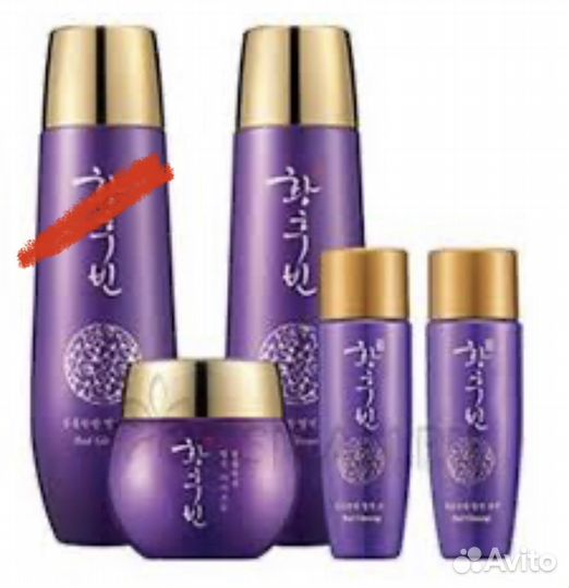 Набор средств с экстрактом красного женьшеня