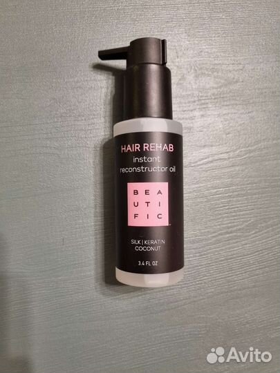 Масло для волос (новое) Beautific hair rehab