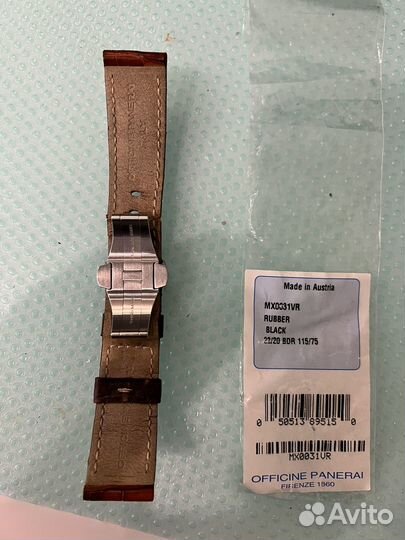 Ремешок с баклей для часов Panerai 22/20