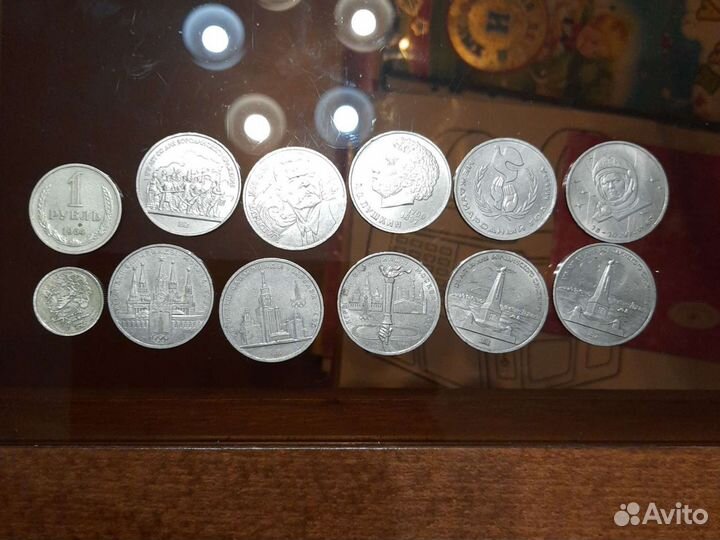 Монеты СССР