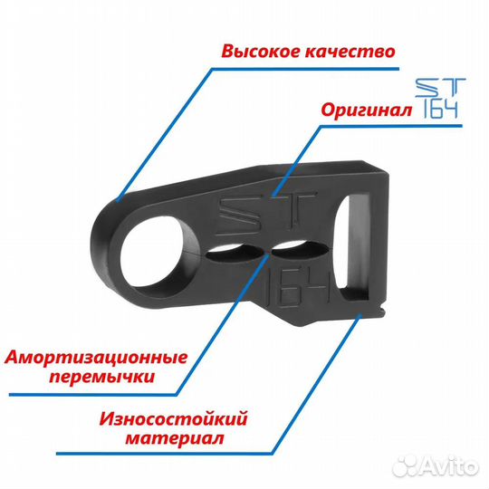 Демпферы замков дверей Лада Гранта Granta