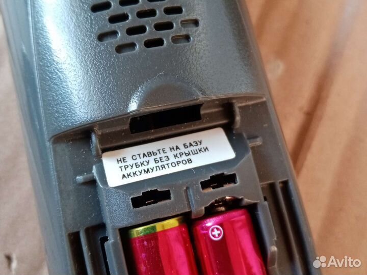 Радиотелефон panasonic