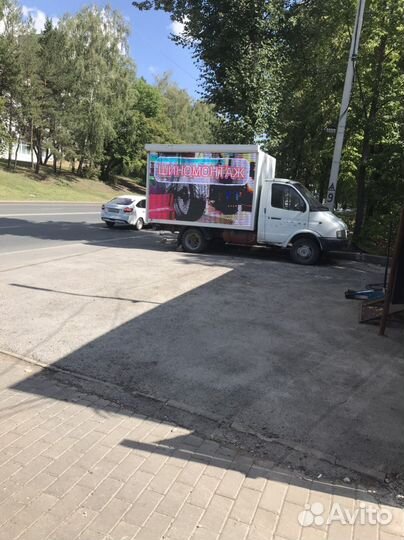 Продаётся действующий шиномонтаж