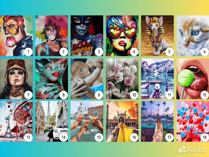 Картины по номерам в наличии