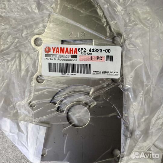 Пластина помпы охлаждения на Yamaha F225-250