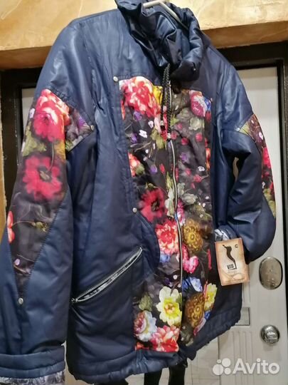 Куртка женская