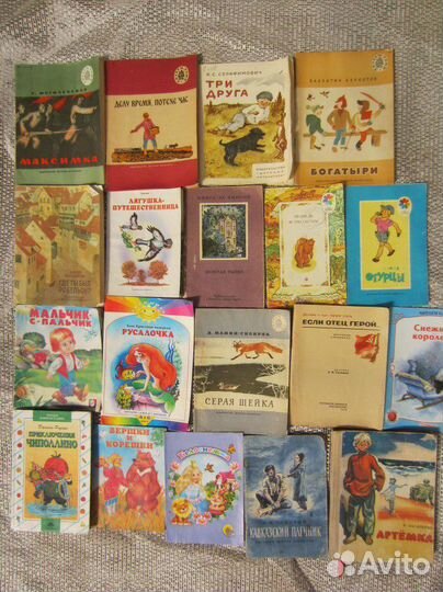 А. Блок. Зайчик. Стихи. Рисунки К. Дорона. 1974 го