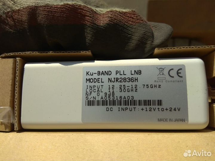 Малошумящий усилитель мшу LNB NJR2836H