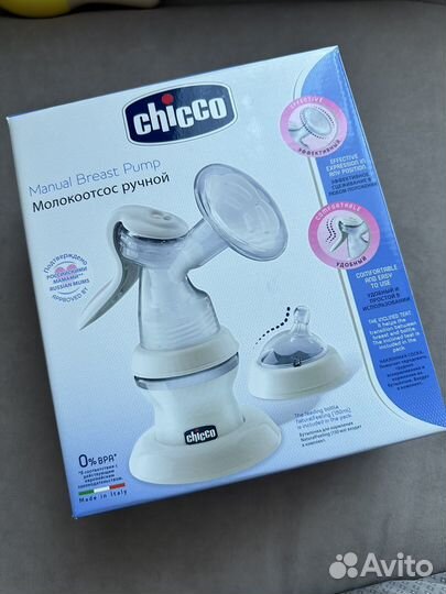 Молокоотсос ручной Chicco с бутылочкой