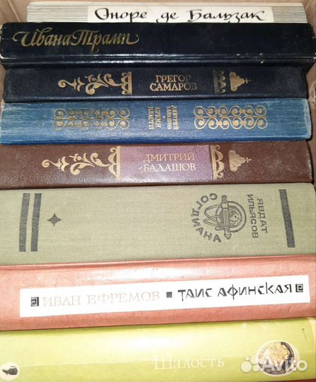 Много книг оптом