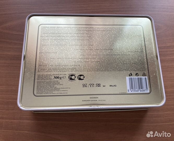 Коробка из под Раффаэлло raffaello