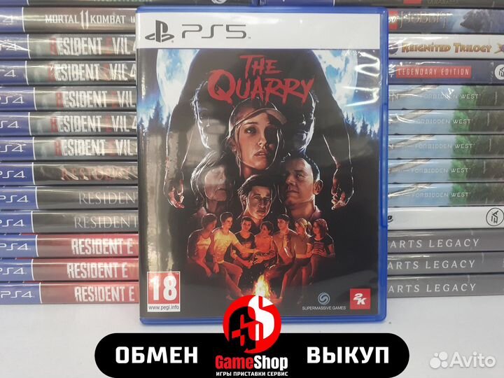 The Quarry - PS5