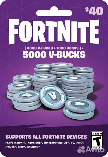 V-Bucks fortnite