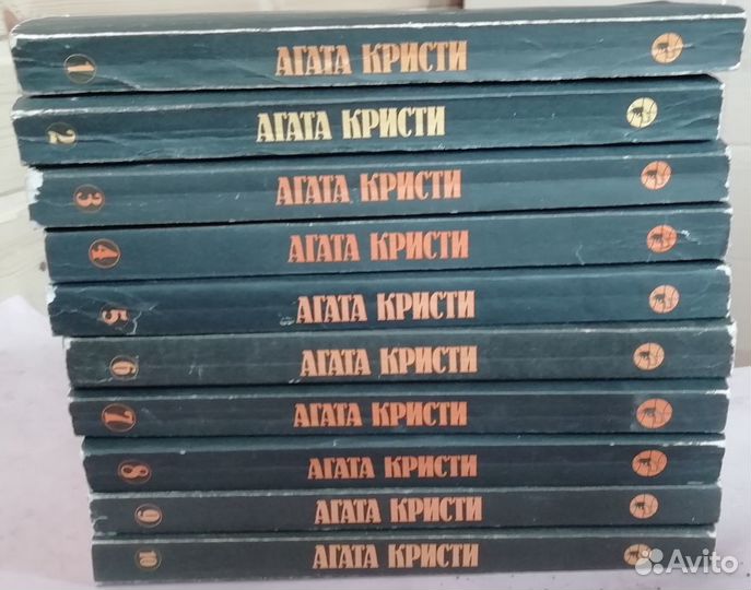 Агата Кристи Зарубежные детективы:/англ.фр