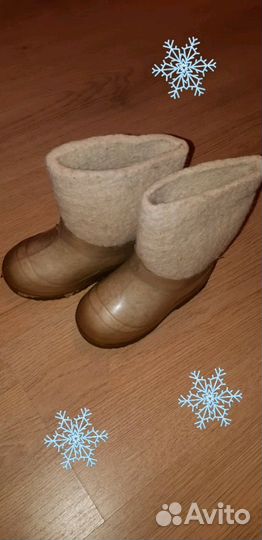 Валенки детские
