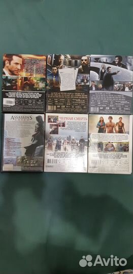 Двд / Dvd Диски с Фильмами