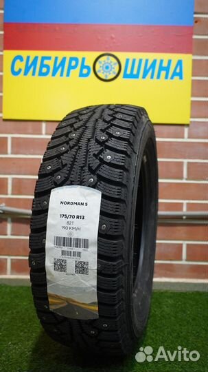 Ikon Tyres Nordman 5 175/70 R13 82T