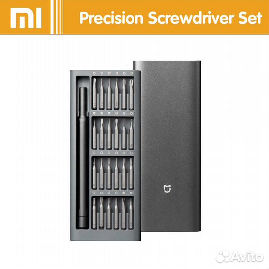 Набор отверток Xiaomi Mijia Precision Screwdriver