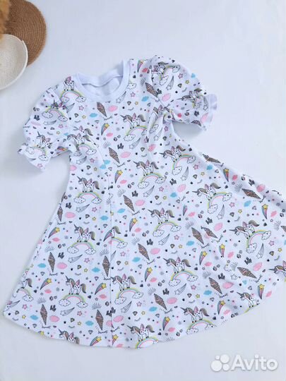 Детские костюмы