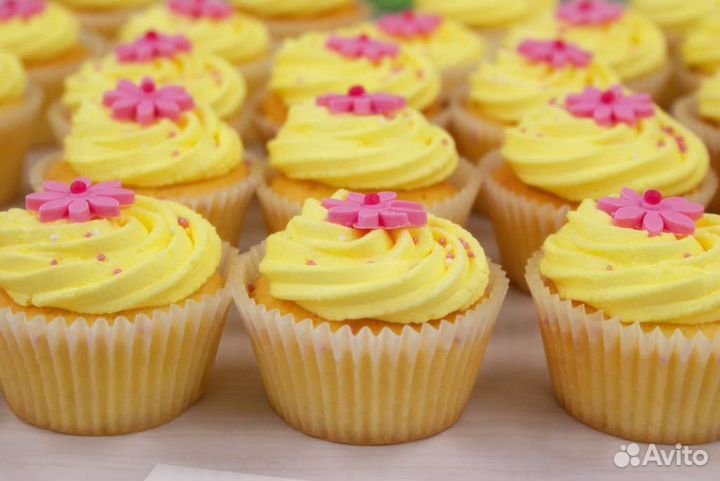 Куркумин (пищевой краситель)