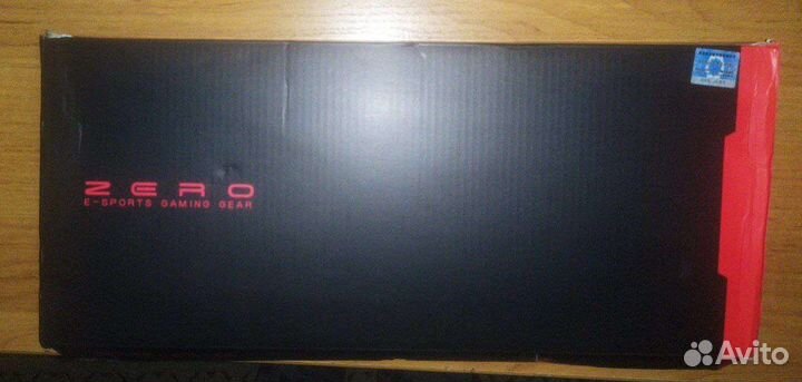 Клавиатура