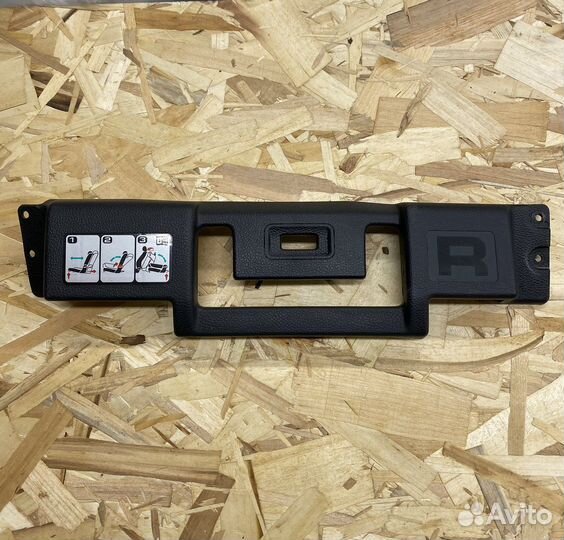 Накладки на задние сиденья Skoda Yeti