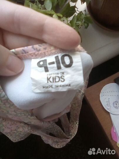 Купальник Cotton On