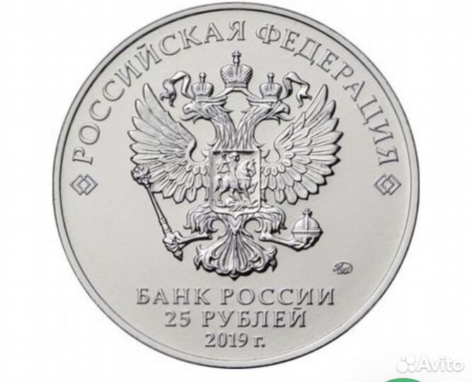 25р/Блокада Ленинграда