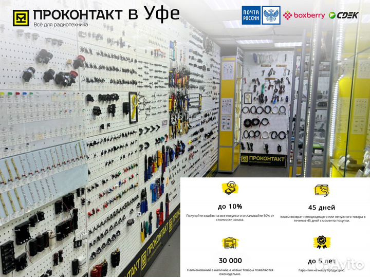 Блок питания 24V S-100W (узкий)