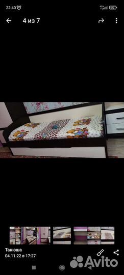 Детская спальня