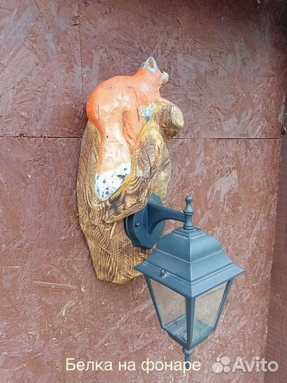 Декор для сада Белка Сова уличный фонарь настенный