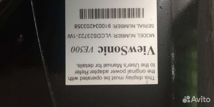 Монитор для компьютера