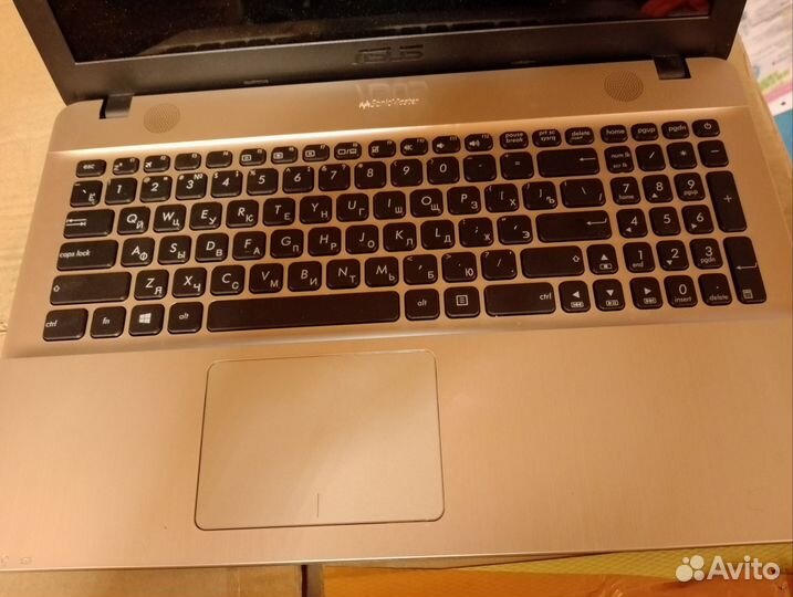 Ноутбук Asus X541S