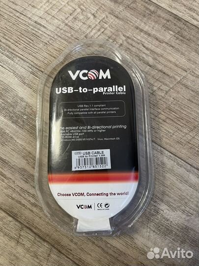 Vcom USB - LPT 1.8m переходник для принтера