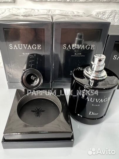 Christian dior sauvage elixir 60 ml