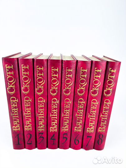 Книги Вальтер скотт собрание сочинений в 8 частях