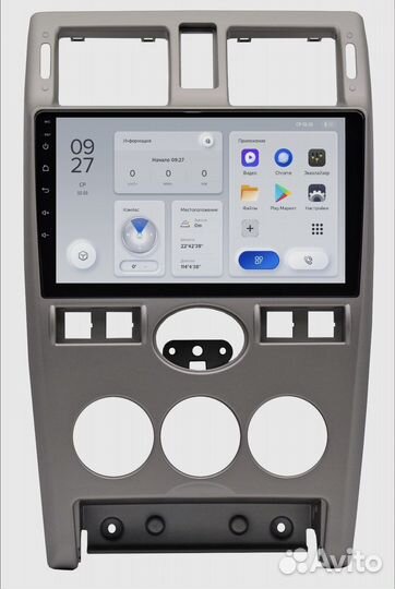 Магнитола андройд лада приора