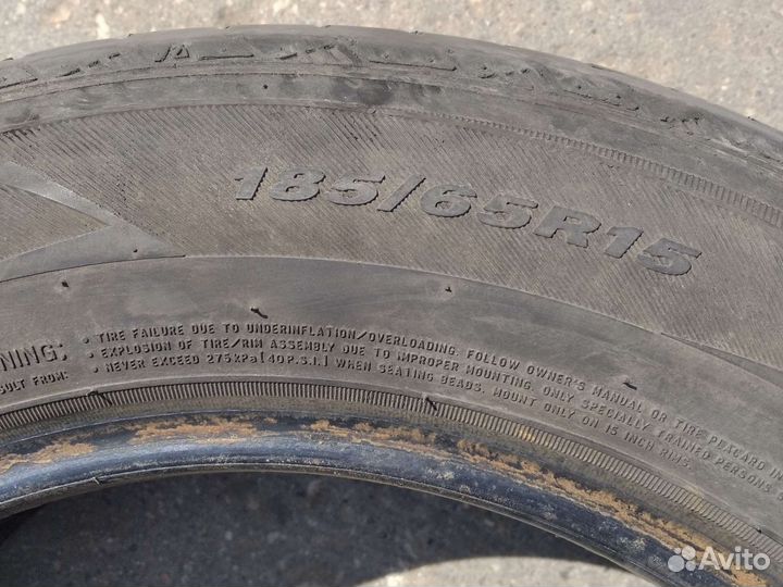 Nexen N'Fera SU4 185/65 R15 94V