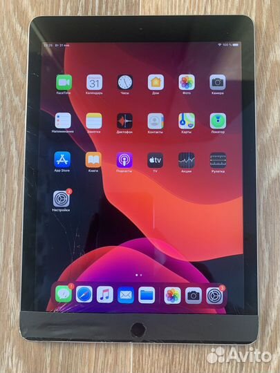 Дисконт, супер iPad pro 9,7 32 gb SIM