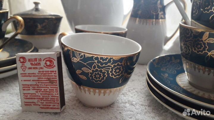 Сервиз кофейный