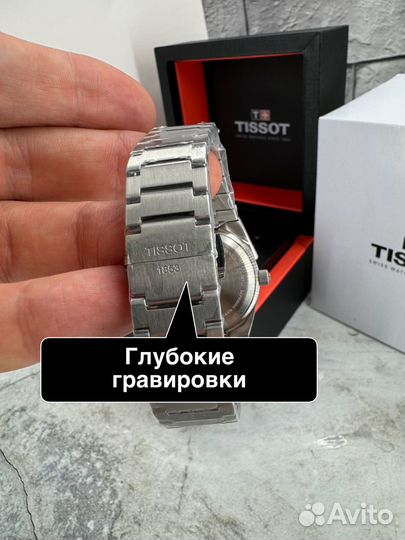 Часы мужские tissot prx