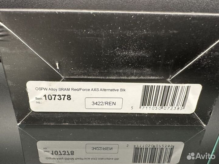 Лапка Ceramicspeed ospw Sram Red, Force 12 sp