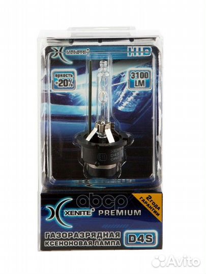 Лампа ксеноновая головного света D4S P32d-5 500