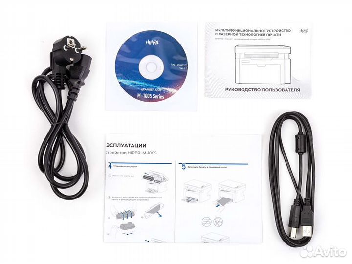 Мфу лазерный Hiper M-1005 (без чипа)