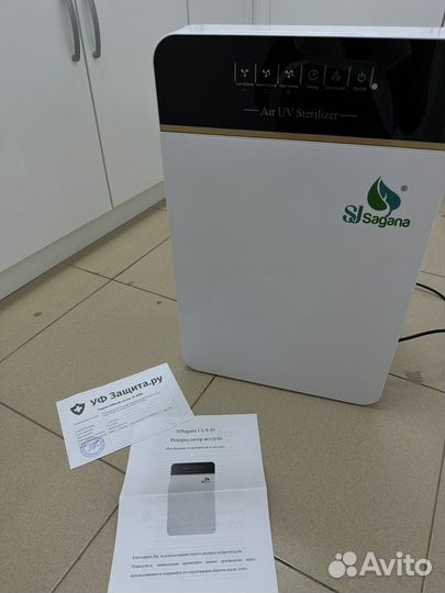 Рециркулятор воздуха