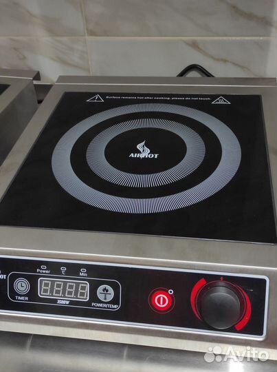 Плита индукционная Airhot IP3500 Т