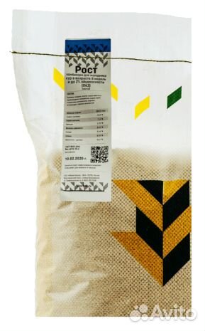 Южная Корона Несушка рост, от 8 недель