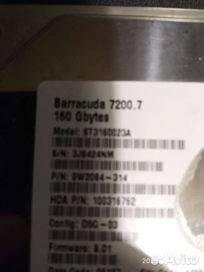 Жесткий диск HDD