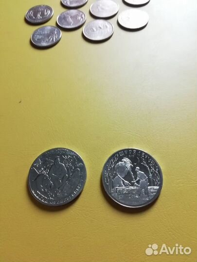 Монеты